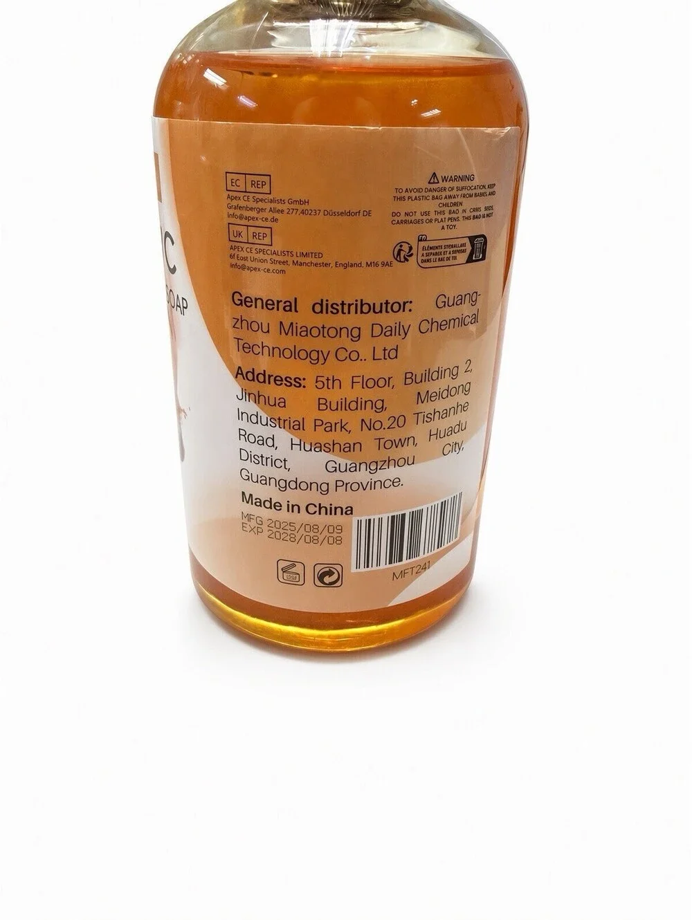 Turmeric Kojic Acid Liquid Soap Vitamin C Lemon Face Body Wash 8.82 oz